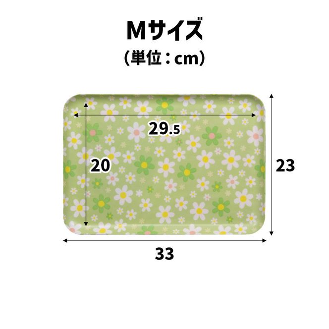 TATSU-CRAFT マグネットトレー M 33cm マーチ YE イエロー すべり止め付き ［Tk1093］ 303446_DA90821VC02