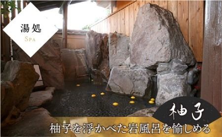 僧伽小野 一秀庵　オーべルジュ 満喫 3万円分 ご利用券 《糸島》【僧伽小野 一秀庵】[AQC002]