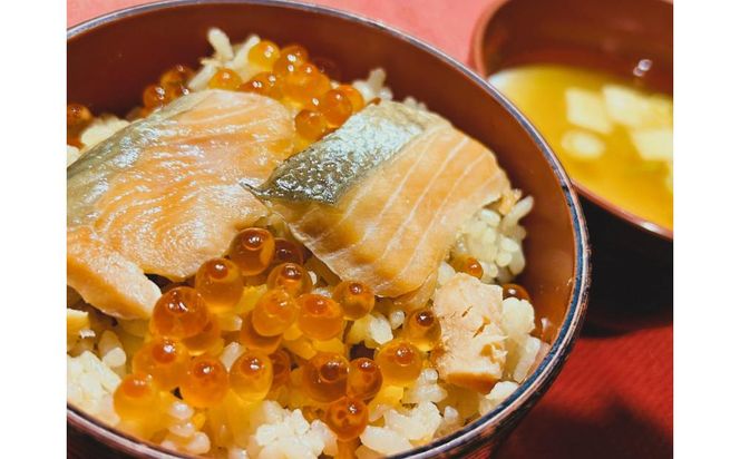宮城 三陸 本場の味 極上鮭とイクラの味 ご飯が旨い◎鐘崎の「はらこ飯」6P【鮭 さけ いくら惣菜 魚介類 水産 食品 仙台市 ひな祭り こどもの日 母の日 父の日 お中元 敬老の日 お歳暮 七五三】 041009_AG007