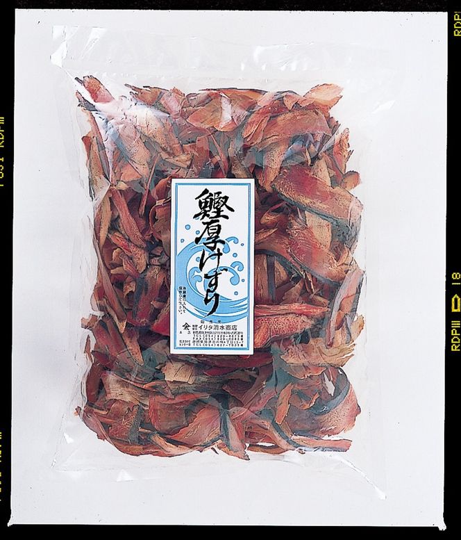 yÉĒÎsza10-1253@240g×3 v720g