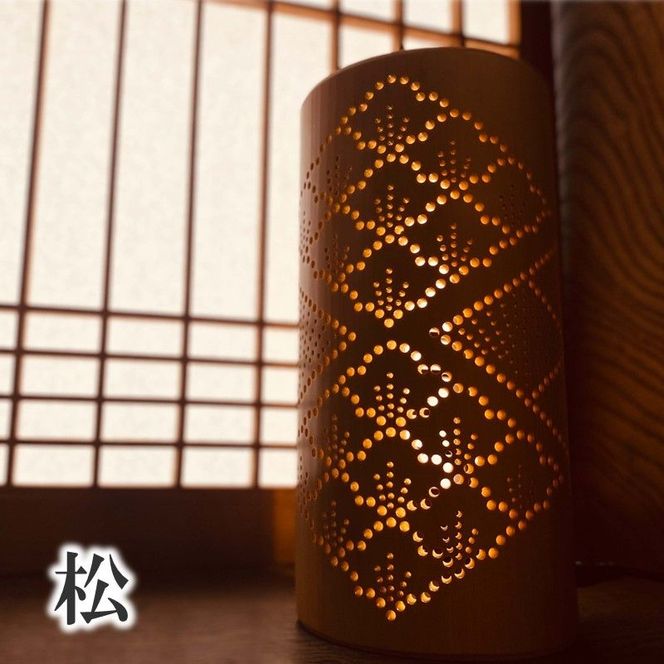 竹伝喜(ちくでんき)【2種類の文様からセレクト】《 テーブルライト フロアライト 国産 竹林 ライト 照明　》【2404M10904】