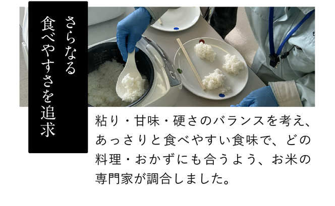 【 令和7年産 】 ＼独自調合米／ むびょう 5kg 10kg 20kg 選べる容量 ブレンド ひとめぼれ 天のつぶ 米 白米 精米 精米仕立てを発送 ギフト 贈答 プレゼント イチオシ 福島県 田村市 山吉吉田商店
