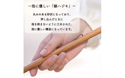 高級雨傘【赤富士と水】