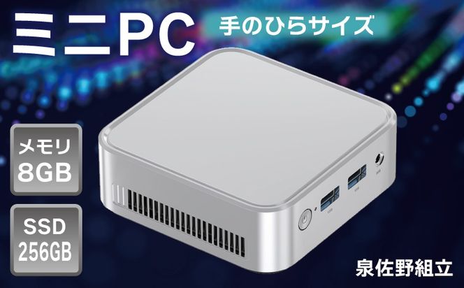 y{򍲖sz099H3700 y򍲖gz~jPCi8GB SSD256GB Intel N150jyWindows11 ~jfXNgbvp\R ^p\R ItBX\tg HDMIz