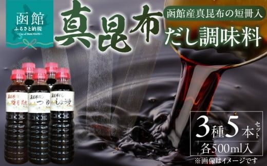 ykCَsz^zT{Zbg_HD079-001