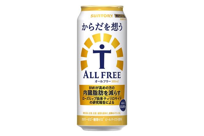 《最短翌日発送》サントリー からだを想うオールフリー ＜500ml×24缶＞ [最短翌日発送 機能性表示食品 お酒 ビール ノンアル 糖質オフ サントリー suntory]|10_omr-112401