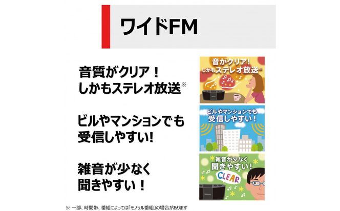 東芝 カセットテープ高速ダビング　カラオケにも便利なダブルラジカセ TY-CDW991(S) 141305_KV65