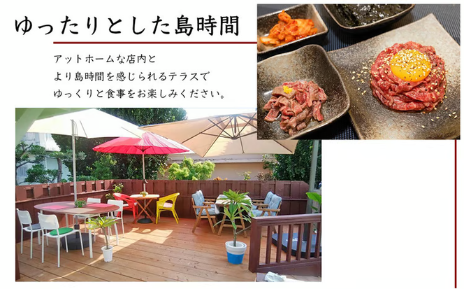 皆様に最高のお肉を！【肉や食堂inへんざお食事券】6,000円分