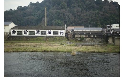 【岡山の酒】 御前酒 純米大吟醸「鳳凰」 720ml×1本 / 辻本店 真庭 日本酒 純米 大吟醸 地酒 鳳凰 老舗 【thtn014-02】