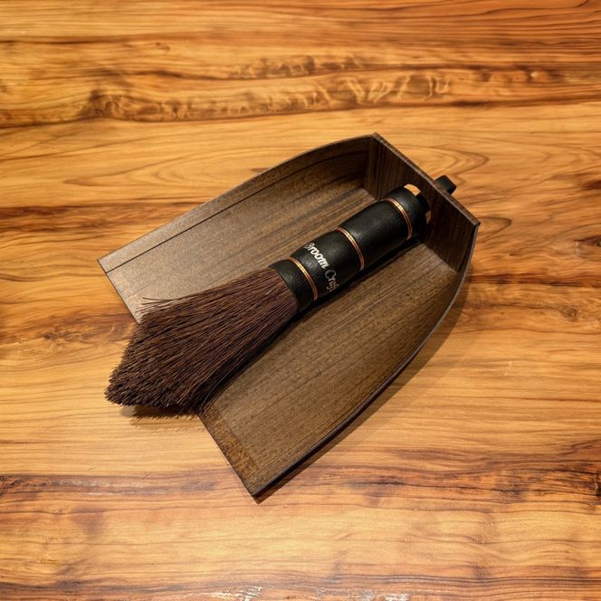 国産棕櫚手箒レザー ブラック 柿渋はりみ塵取り（穴あき）セット ［FM17］ 303446_CK019VC02