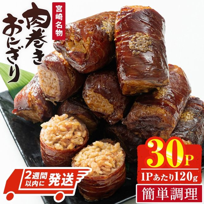y{茧쒬z2TԈȓIɂ(v3.6kgE120g×30P) ؓ ٓ WAbv    ܂ gg 퉷 ۑ n ȒPyAP-53zy z