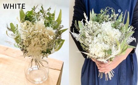 【選べる4タイプ】 ドライフラワー ブーケ 糸島市 / tokohana [AOC027] ブーケ 花束 花材ドライフラワー 記念日 ギフト インテリア スワッグ お祝い