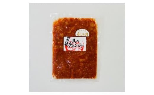 海神丸 白 ミル貝 チャンジャ 100g × 2袋 パック 小分け 冷凍 海鮮 魚介 海の幸 貝 塩辛 ご飯 ごはん おかず 愛知県 南知多町 人気 おすすめ