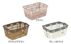 ニューバスケット ※離島への配送不可