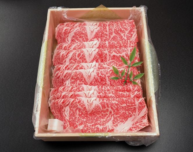 国産黒毛和牛 ローススライス 1kg すき焼き しゃぶしゃぶ 京丹波平井牛 京都丹波産