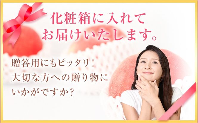 【先行予約】桃 もも 紀州 和歌山産 の 桃 1.8kg 化粧箱入 魚鶴商店《2026年6月下旬-8月上旬より発送予定》 和歌山県 日高川町 贈り物 ギフト---wshg_cuot149_6g8j_25_17000_18g---