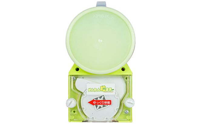 かんたん種まきセット 雑貨 日用品 ガーデニング 