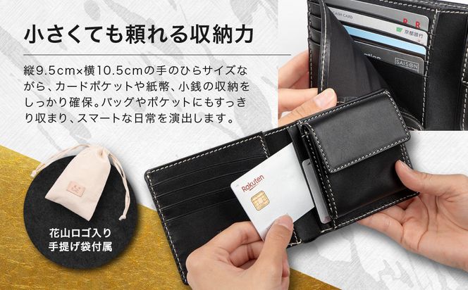 【デグナー】花山レザーウォレット [WV-10K] 京桜 ブラック｜京都 バイクギア 人気ブランド バイク［ レザー 財布 ウォレット 金襴織物 おしゃれ 人気 おすすめ 革 牛革 ツーリング ライダー バイカー バイク お取り寄せ 通販 送料無料 ふるさと納税 ］ 261009_A-JR163VC01
