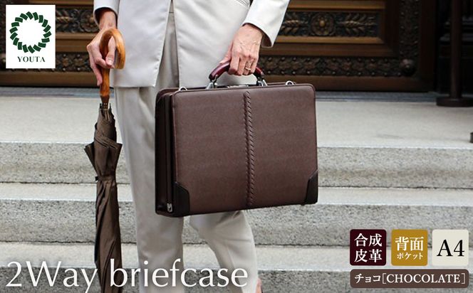 yɌLszL YOUTA U[h 3Direction YKM7 `R