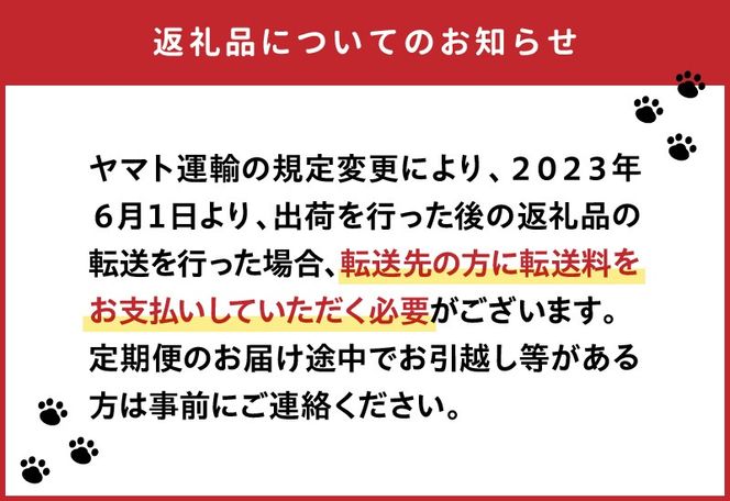 ブリと真鯛の新鮮お刺身セット　少量お試しパック N019-ZA0365