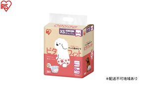 【38枚入り×6袋】ペット用おむつ ピタフィット XS 38枚入 女の子用 NPD-XS38 ペット 女の子 おむつ オムツ ペットオムツ 長時間 薄型 幅広テープ お知らせライン かわいい