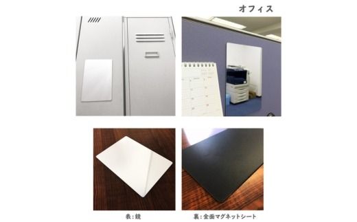 お風呂でも使える！【割れないミラー A2サイズ3枚セット／手提げ袋付き】