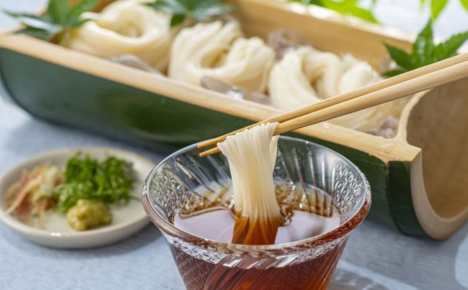 四日市認定地場特産品【泗水十貨店（しすいじっかてん）】九鬼太白純正胡麻油使用　手延べそうめん（５束）手提げ袋付き