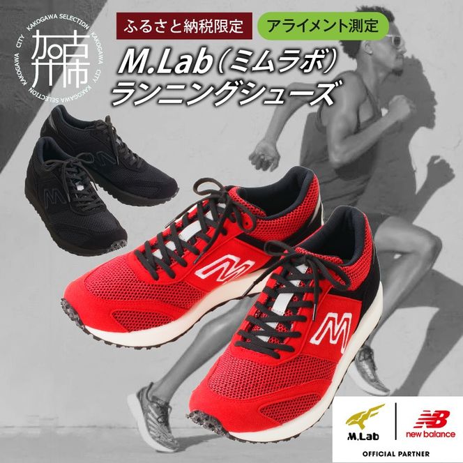yɌÐszM.Lab(~{)ӂ邳Ɣ[Ō胉jOV[Y(ACg)1s j[oX C V[Y new balance I[_[Ch l[ ty2418R04902z