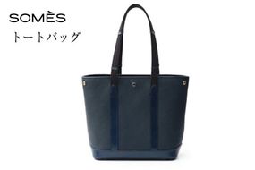 SOMES トートバッグ （ブルー）RE-34 [ソメスサドル 北海道 砂川市 12260755-a] ソメス レディース トート レザー 本革 革 革製品 革鞄 革バッグ 鞄 かばん