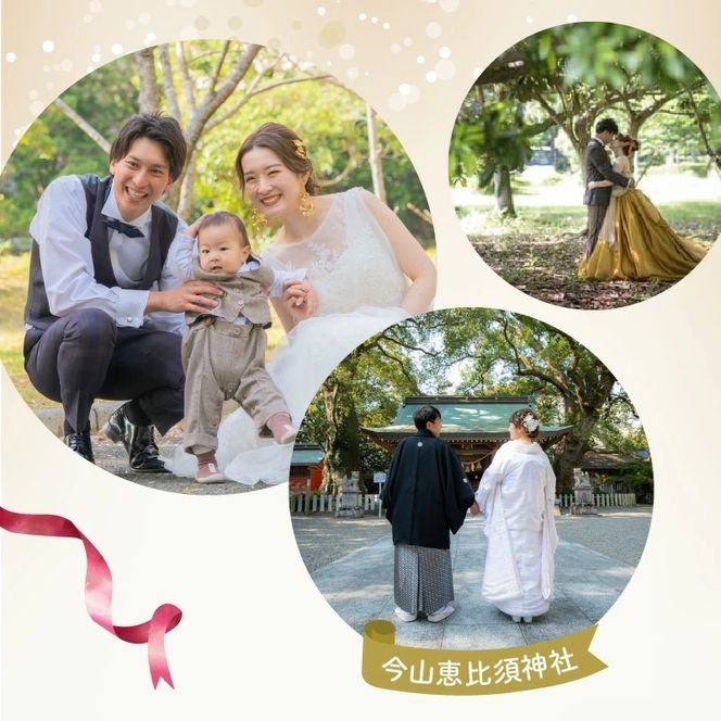 延岡の名所でフォトウエディングプラン N0178-YH045