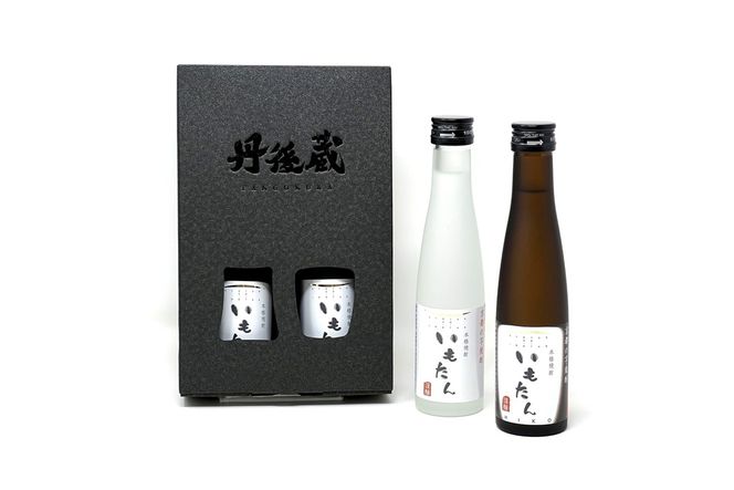 京の芋焼酎「いもたん・いもたんHIKO 」180ml 飲み比べセット　KL00003