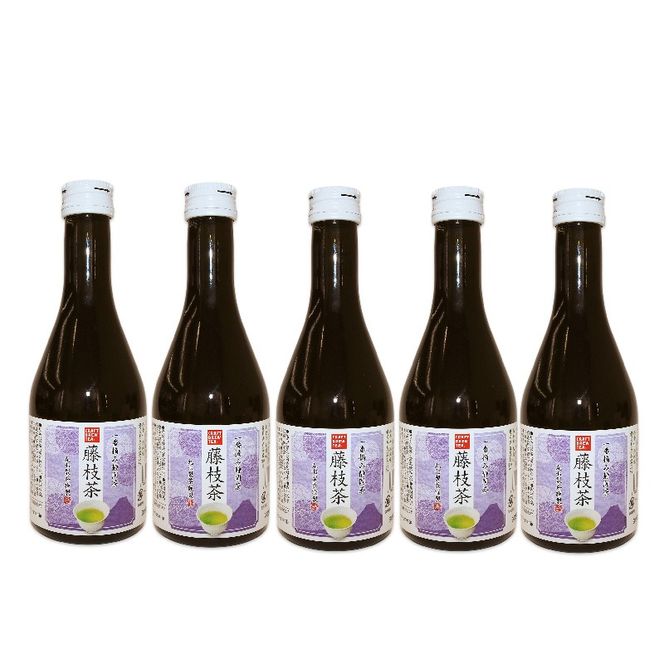 藤枝茶 300ml 5本 ワイングラス で 楽しむ お茶 茶 食事 日本茶 ななや 丸七製茶 CRAFT BREW TEA STUDIO 静岡県 藤枝市