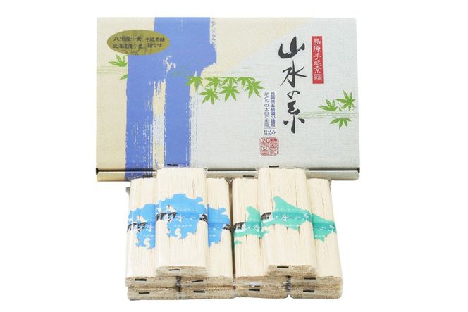BD082 島原 手延 素麺 九州産小麦・北海道産小麦 そうめん 詰め合わせ 2kg （50g×4束×各5袋） [ そうめん 素麺 手延べ素麺 手延べそうめん セット 詰め合わせ 麺 めん 長期保存 夏 時短 長崎県 島原市 ] 