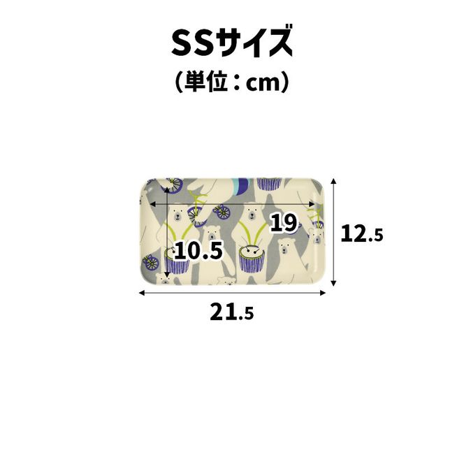 TATSU-CRAFT マグネットトレー SS 21.5cm マーガレット すべり止め付き ［Tk1045］ 303446_DA90797VC02