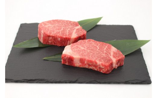 【3月発送分】極上近江牛ヒレステーキ【150g×2枚】【CB10W-3ｍ】