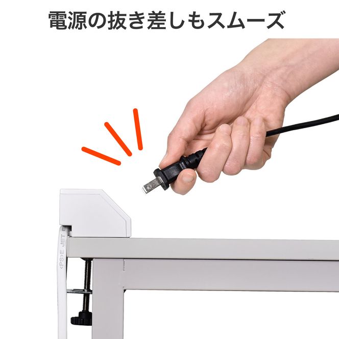 デスクＵＳＢタップ　ＰＤ２０Ｗ　WLS-DS4222SUC(W) 272183_AZ195