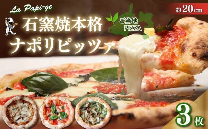 yÉ}sznO Ηq Ⓚ sbc@ 3 Zbg ⓀsU e 1 × 3 20cm }Q[^ WFmx[[ Ă₫ `L C^A i| sU  qĂ `[Y g}g oW }s É