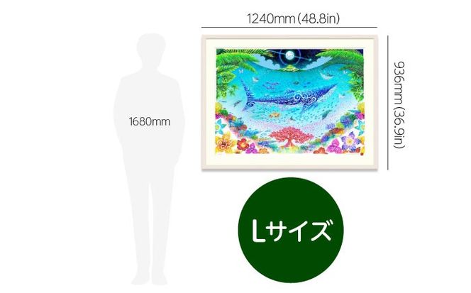 ［琉球イラストレーション］ 与儀勝之 『海の星 〜満月の夜〜 / Star of the Sea - Night of Full Moon -』 額装Lサイズ インテリア 雑貨 アート おしゃれ おすすめ 沖縄市 / yogima office[BCAI009]