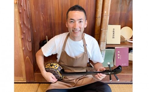 【1時間で弾けるプチ三線教室＋宿泊券】1泊2日（素泊り/5名様まで）
