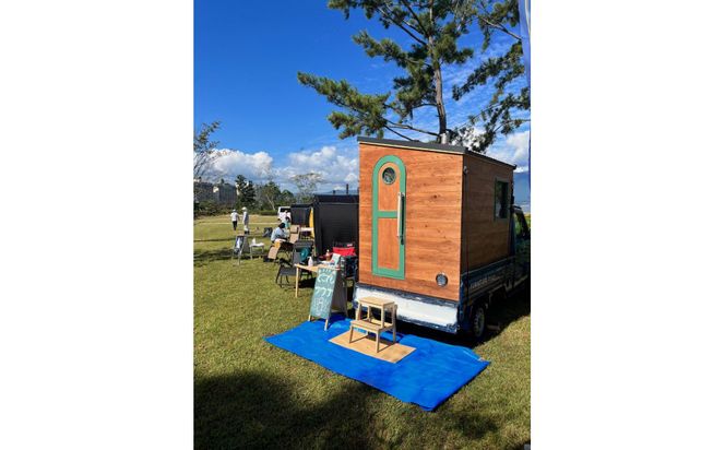 どこでもサウナ 272183_EW001