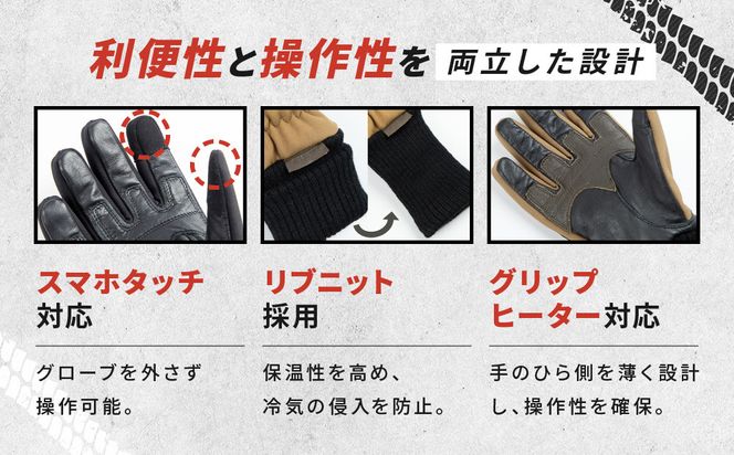 【デグナー】ウィンターソフトシェルグローブ[WG-52]〈ブラウン・M〉｜京都 バイクギア 人気ブランド バイク［ 京都 バイク 革製品 ブランド 人気 おすすめ 革 ツーリング ライダー バイカー バイクギア メーカー ギア パーツ お取り寄せ 送料無料 ふるさと納税 ］ 261009_A-JR171VC01B