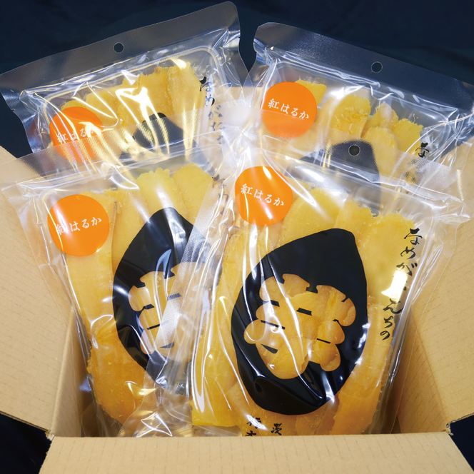 CU-115【6ヶ月定期便】★工場直送　選べる包装サイズ★なめがたさんちの 干しいも　紅はるか　1.2kg（大袋サイズ）