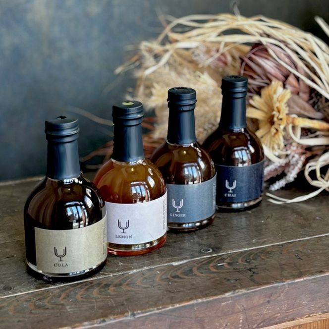Uシロップ コーラ・ジンジャー・レモン・チャイ 4本セット 希釈 炭酸割り ミルク割り クラフト ジュース 飲料 ドリンク
