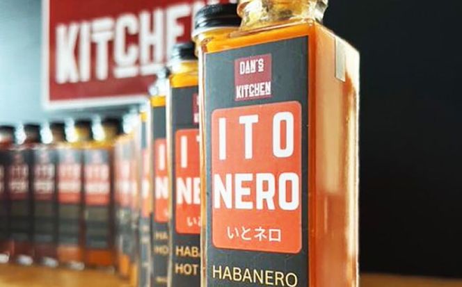いとネロ ホットソース 150ml×1本 Dan's Kitchen 糸島市 / Mind Nation 唐辛子 辛味ソース ハバネロ[ACR002]