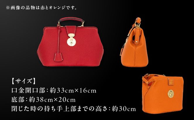 ＜選べる色＞Stern～ROYAL Leather～ Lサイズ　K338-003_SKU