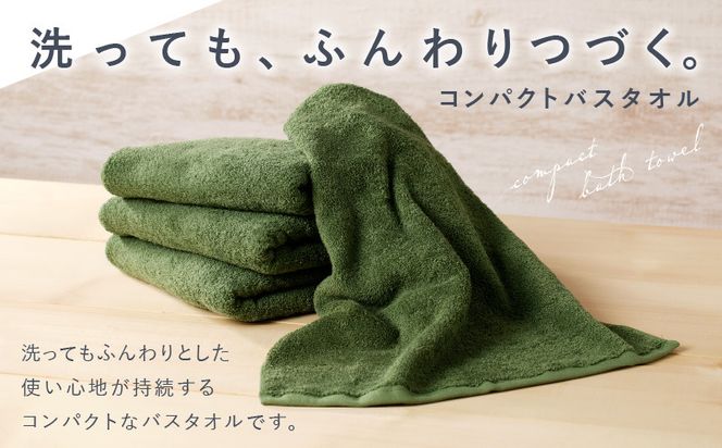 099H3814 コンパクトバスタオル 6枚 ダークグリーン【速乾 中厚 ロングヘアにも最適 泉州タオル 国内製造 国産 吸水 普段使い シンプル 日用品 家族 ファミリー】