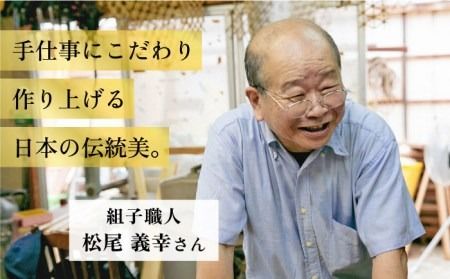 額 入り 組子 細工【八重桜亀甲】 糸島市 / 松尾組子工芸 [ATF029] 組子細工 組子 額 クミコ 壁掛け インテリア 和風