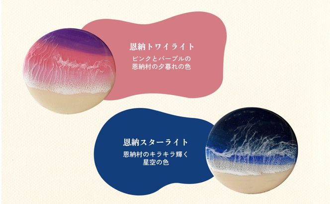 【海レジンアートうみねこ】海のレジンアートコースター（5色セット）