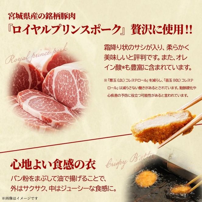 ヒレカツ 20個 セット 詰め合わせ 大容量 手づけヒレカツ 冷凍ヒレカツ