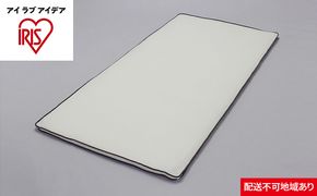 エアリー敷きパッド PAR-S 寝具 マット マットレス 敷布団 アイリスオーヤマ 